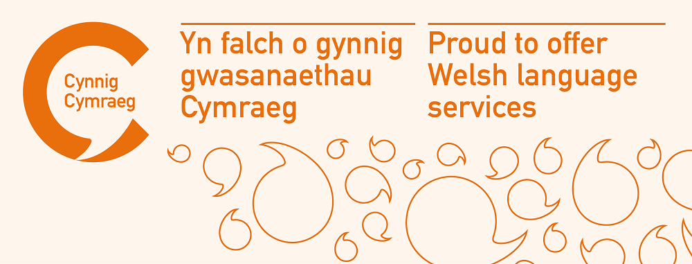 Welsh Language Banner